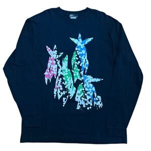 Futura Laboratories Pointman Long Sleeve 2000s